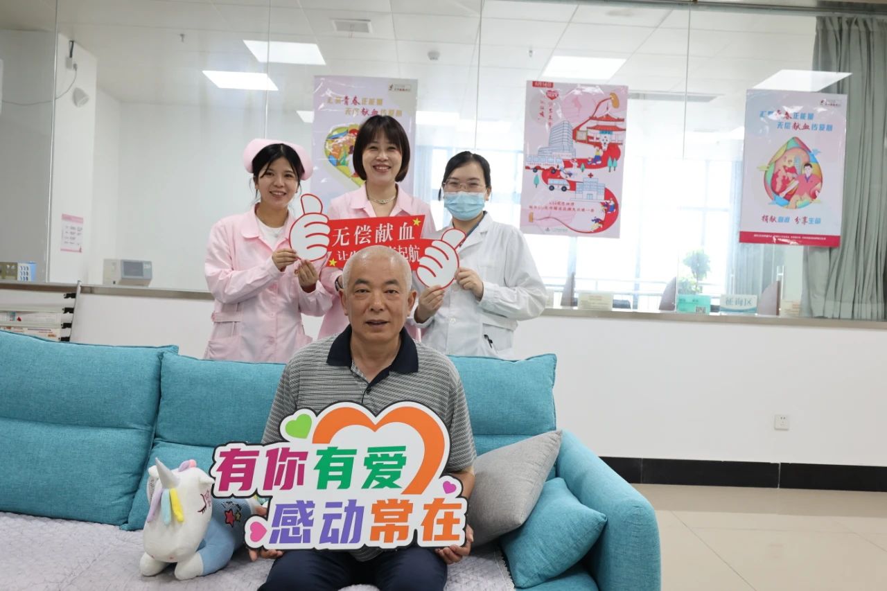 我市无偿献血之风 薪火相传