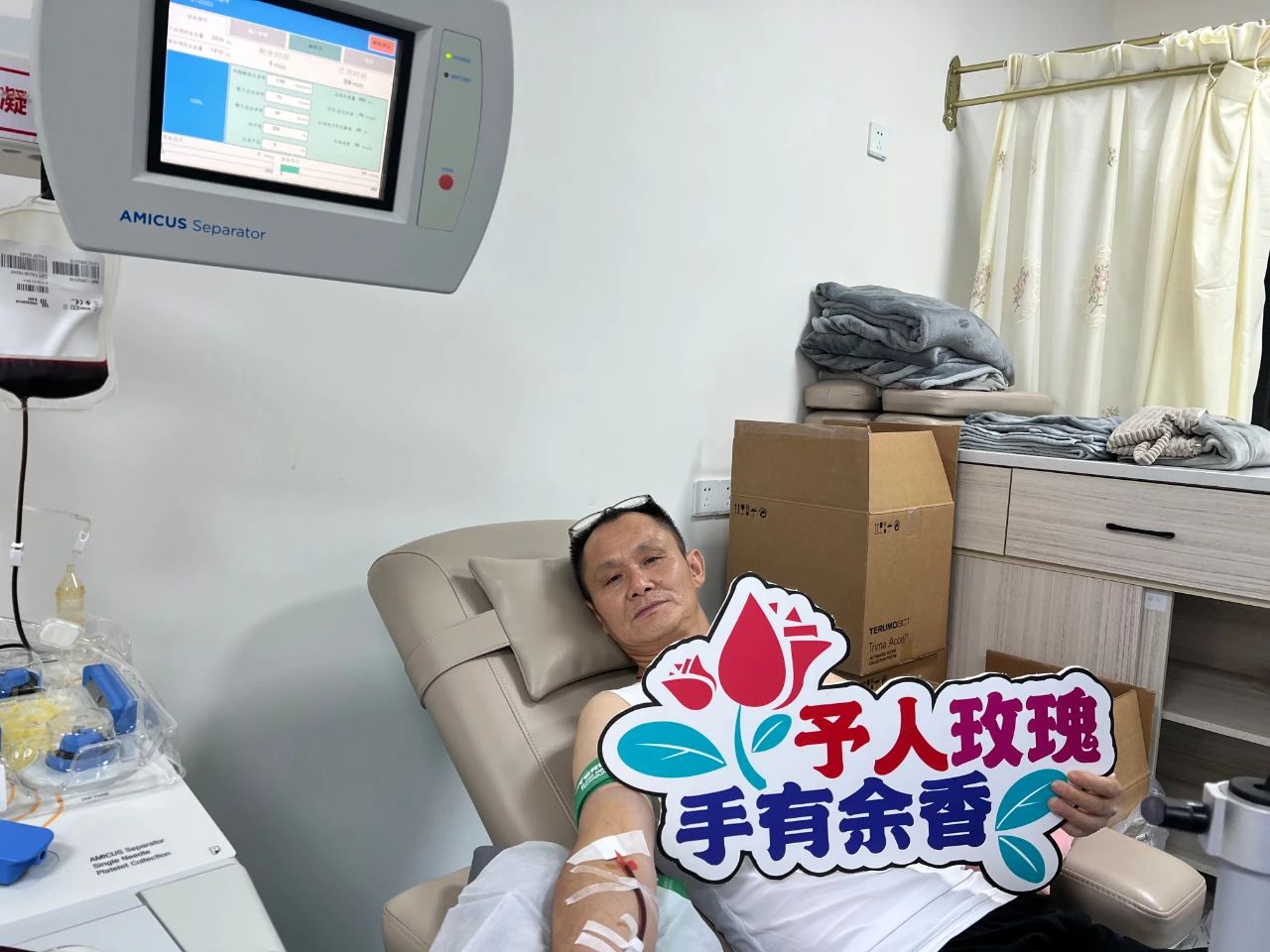 我市无偿献血之风 薪火相传