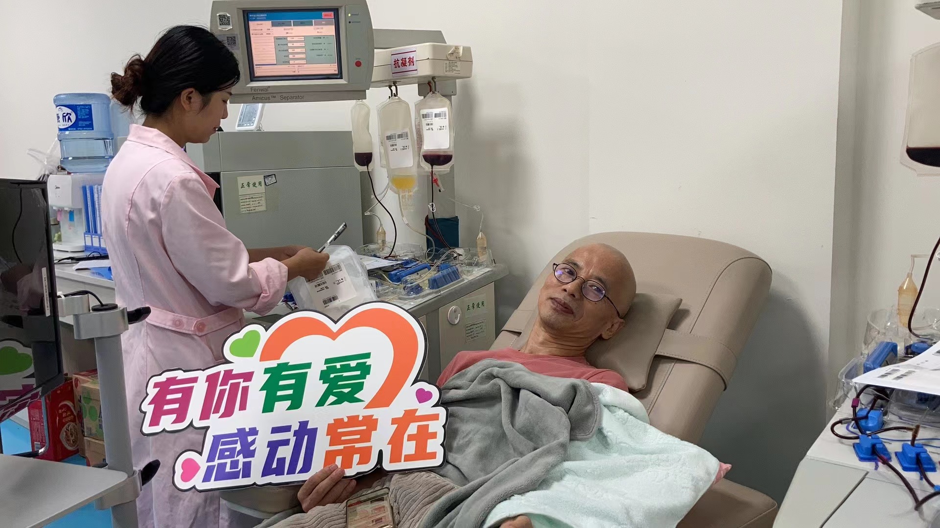 坚持25年无偿献血,他用“最后一献”迎接60岁