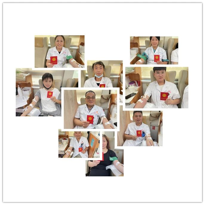 九江市第五人民医院2023年第二次开展无偿献血活动