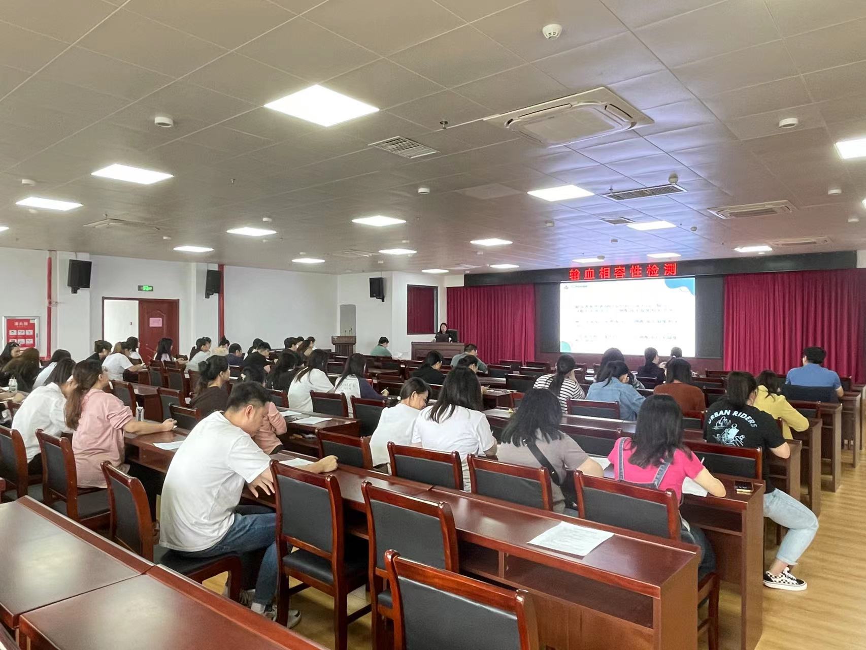 九江市中心血站举办《输血相容性检测》培训