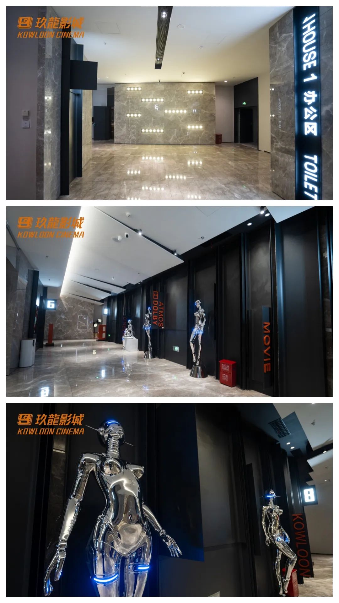 好消息：献血助人，观影传情！