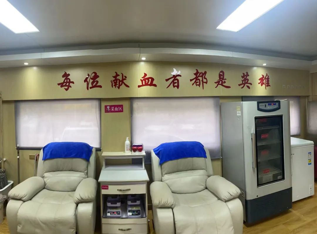 10月30日,永修县铜锣湾爱心献血屋启用啦!!!我们在献血屋等您哦