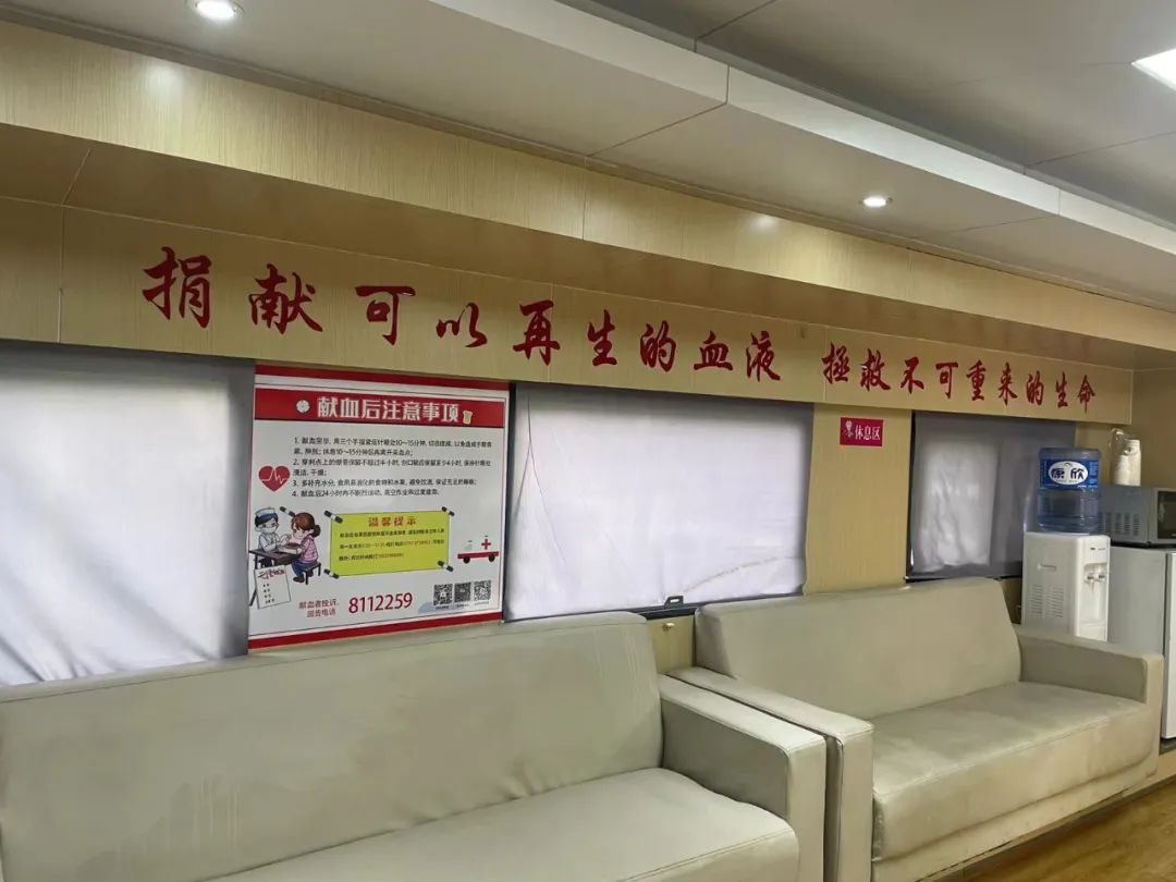 10月30日，永修县铜锣湾爱心献血屋启用啦！！！我们在献血屋等您哦