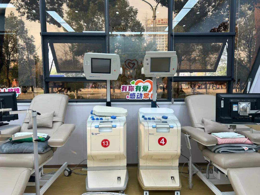好消息！12月6日人民路爱心献血屋乔迁至和中广场