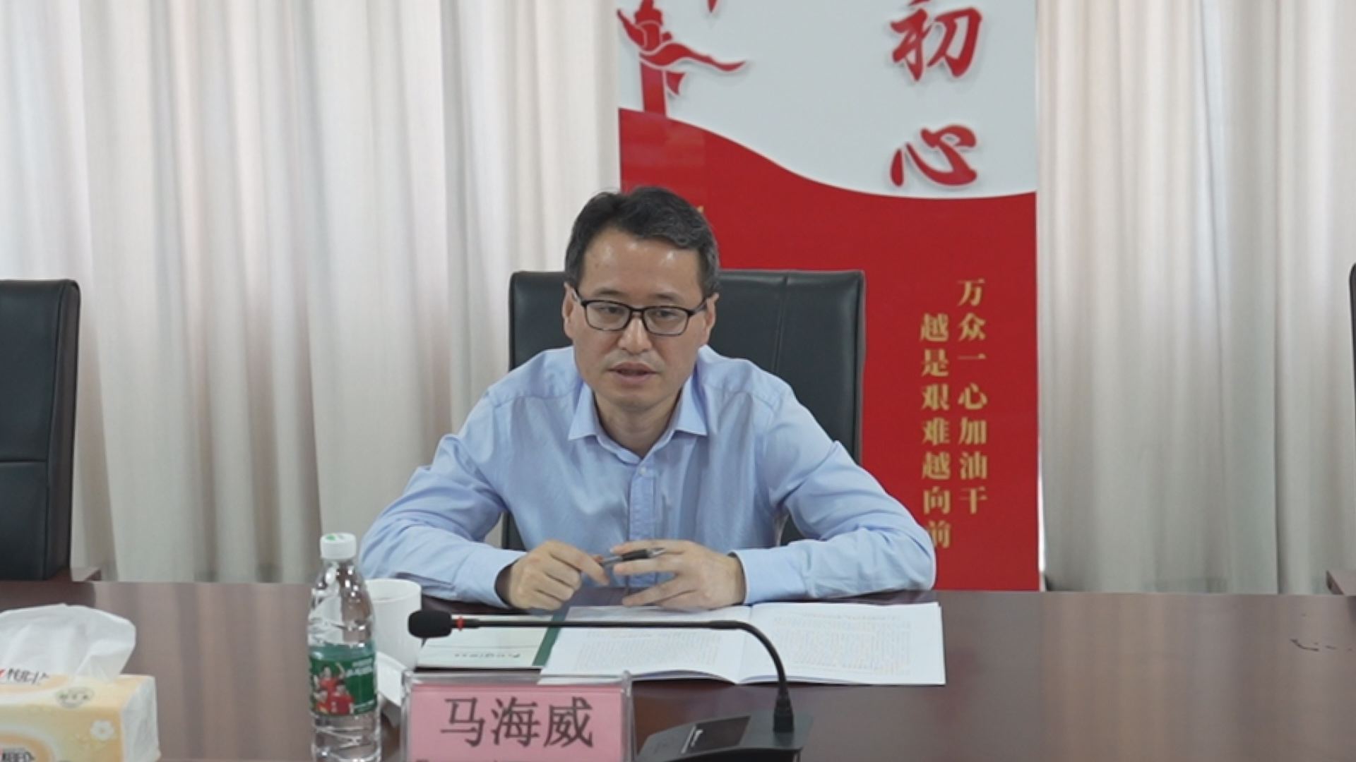 市政府副市长马海威调研无偿献血工作