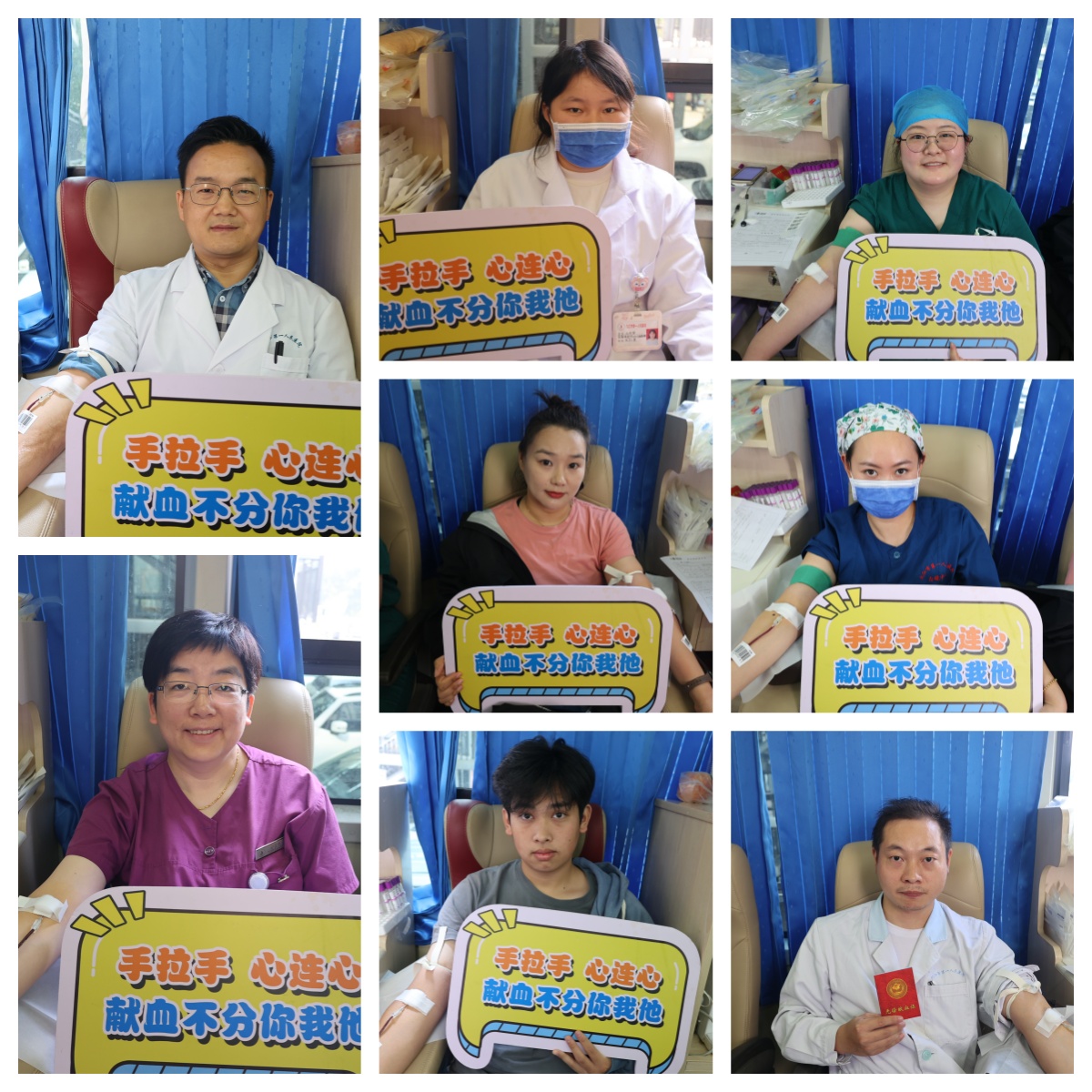 “医”路有你——九江市第一人民医院开展应急无偿献血活动