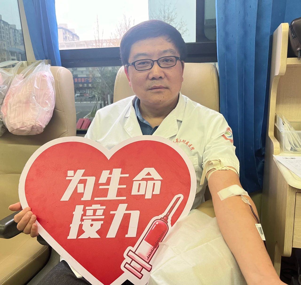 【“医”路有你】九江学院第二附属医院开展应急无偿献血活动
