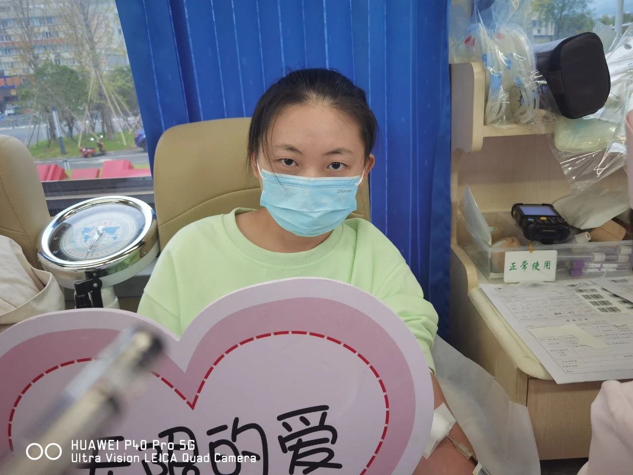 【“医”路有你】九江学院第二附属医院开展应急无偿献血活动