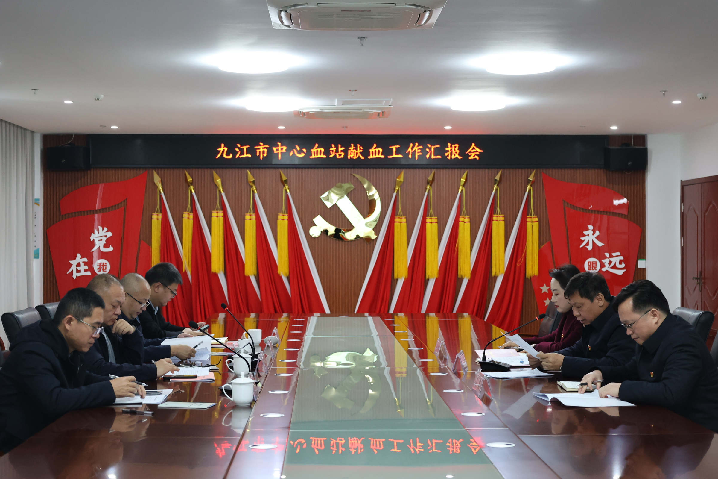 市卫生健康委党委书记范志斌调研无偿献血工作