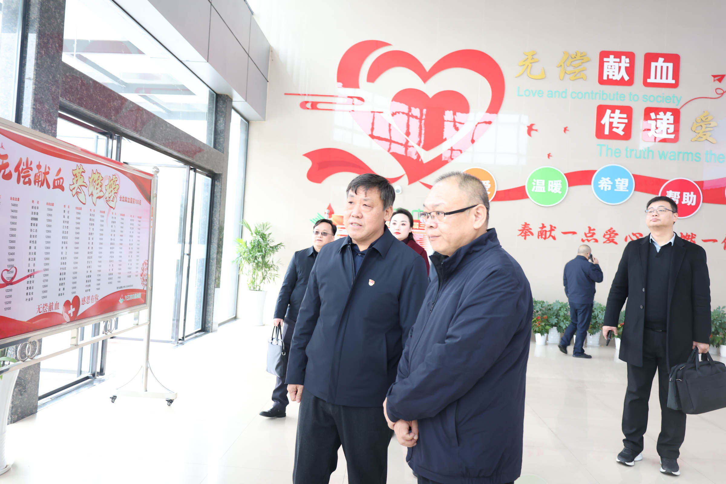 市卫生健康委党委书记范志斌调研无偿献血工作