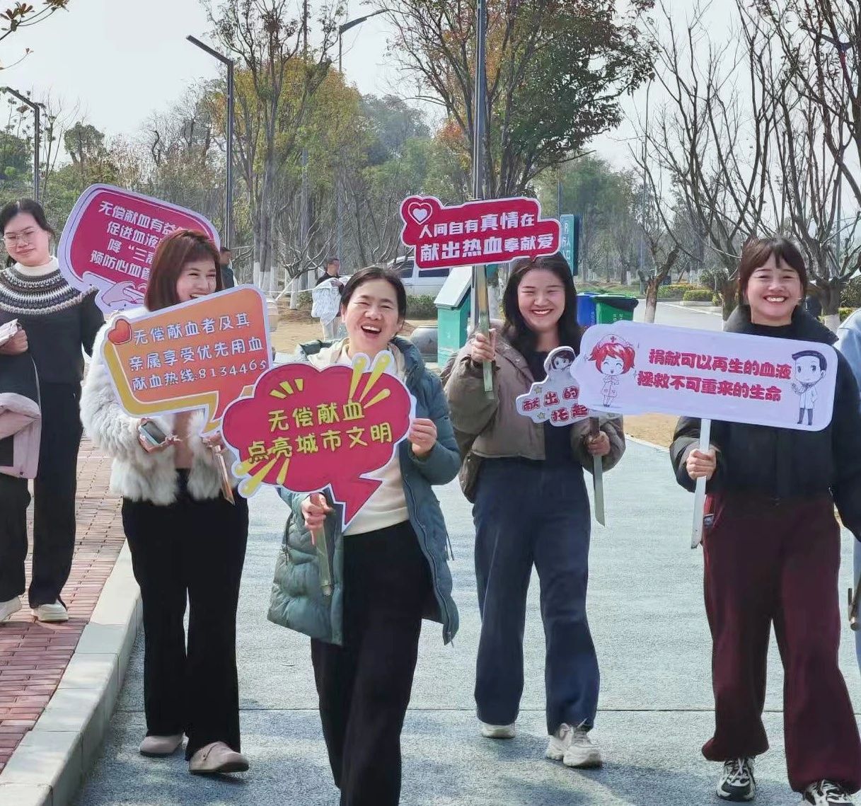 九江市中心血站工会开展“巾帼心向党,健步新征程”—— 庆祝“三八”国际劳动妇女节活动