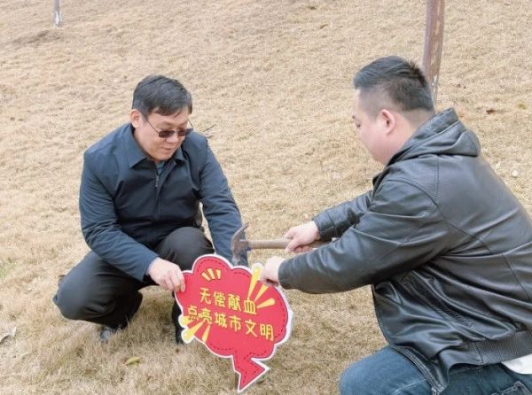 九江市中心血站工会开展“巾帼心向党,健步新征程”—— 庆祝“三八”国际劳动妇女节活动