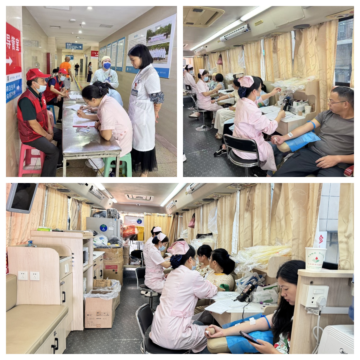 九江市第一人民医院组织开展无偿献血活动