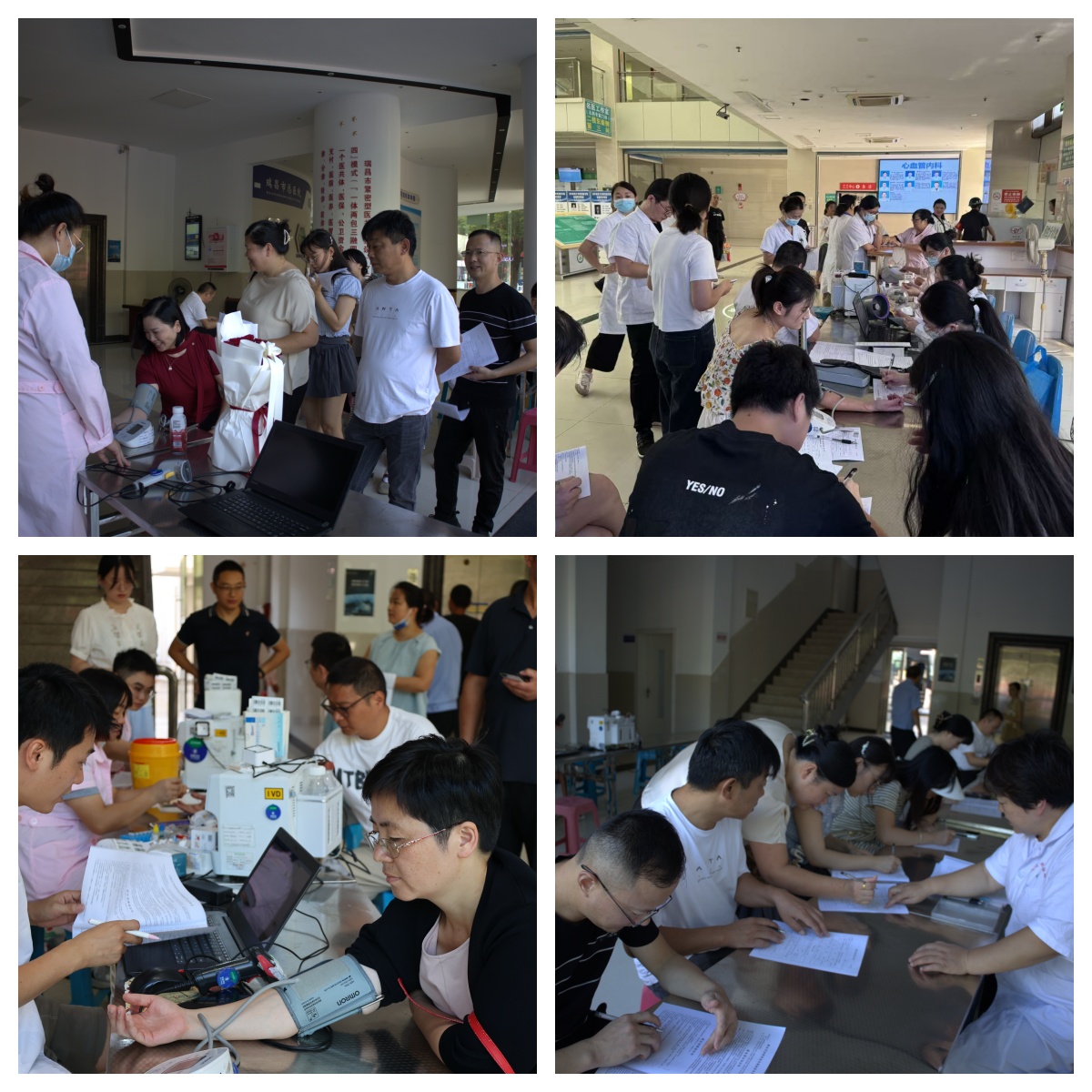 瑞昌市卫健系统组织开展无偿献血活动