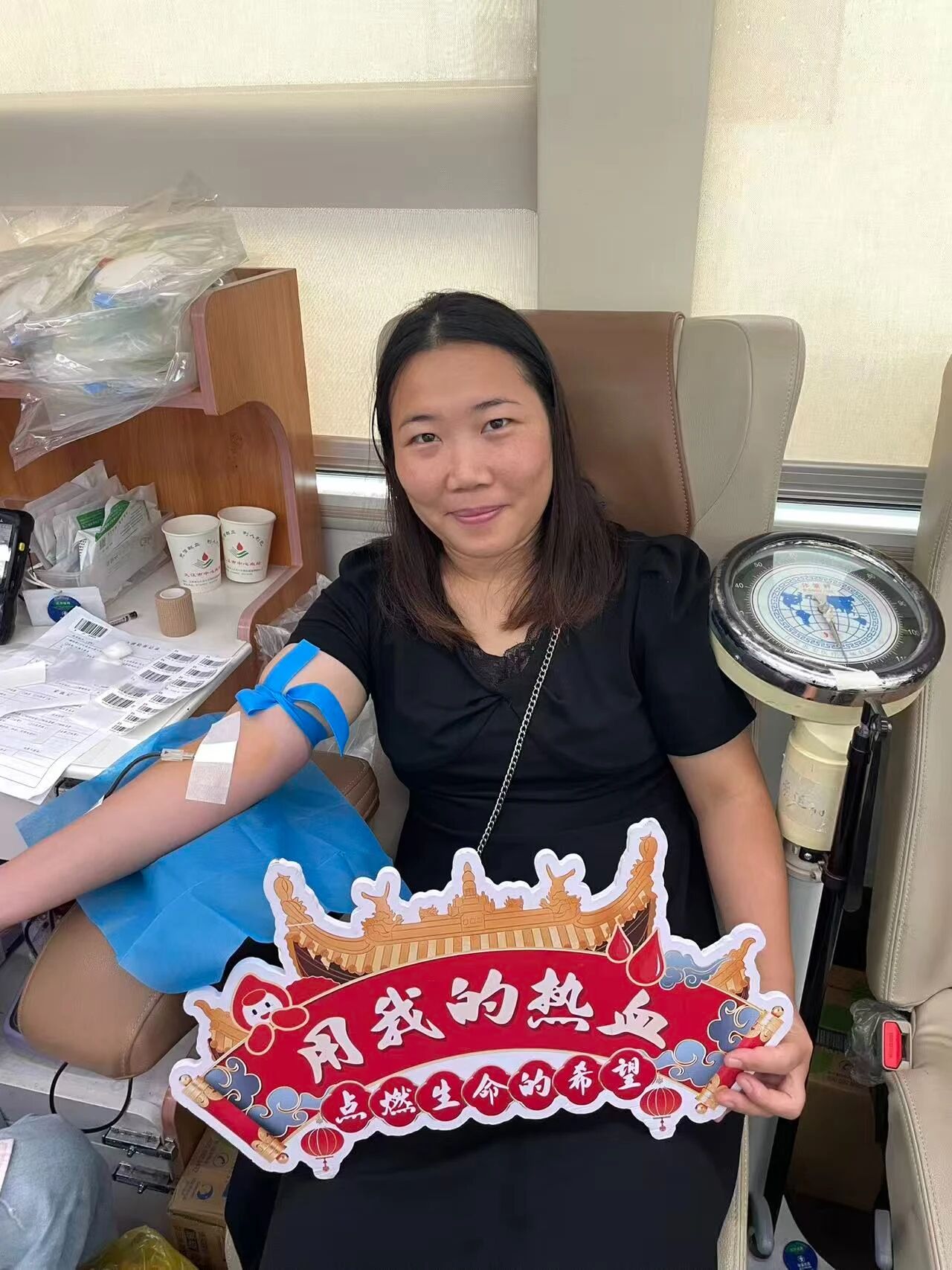 热血先行者，冲锋在一线——九江市第三人民医院开展2025年第二次无偿献血活动