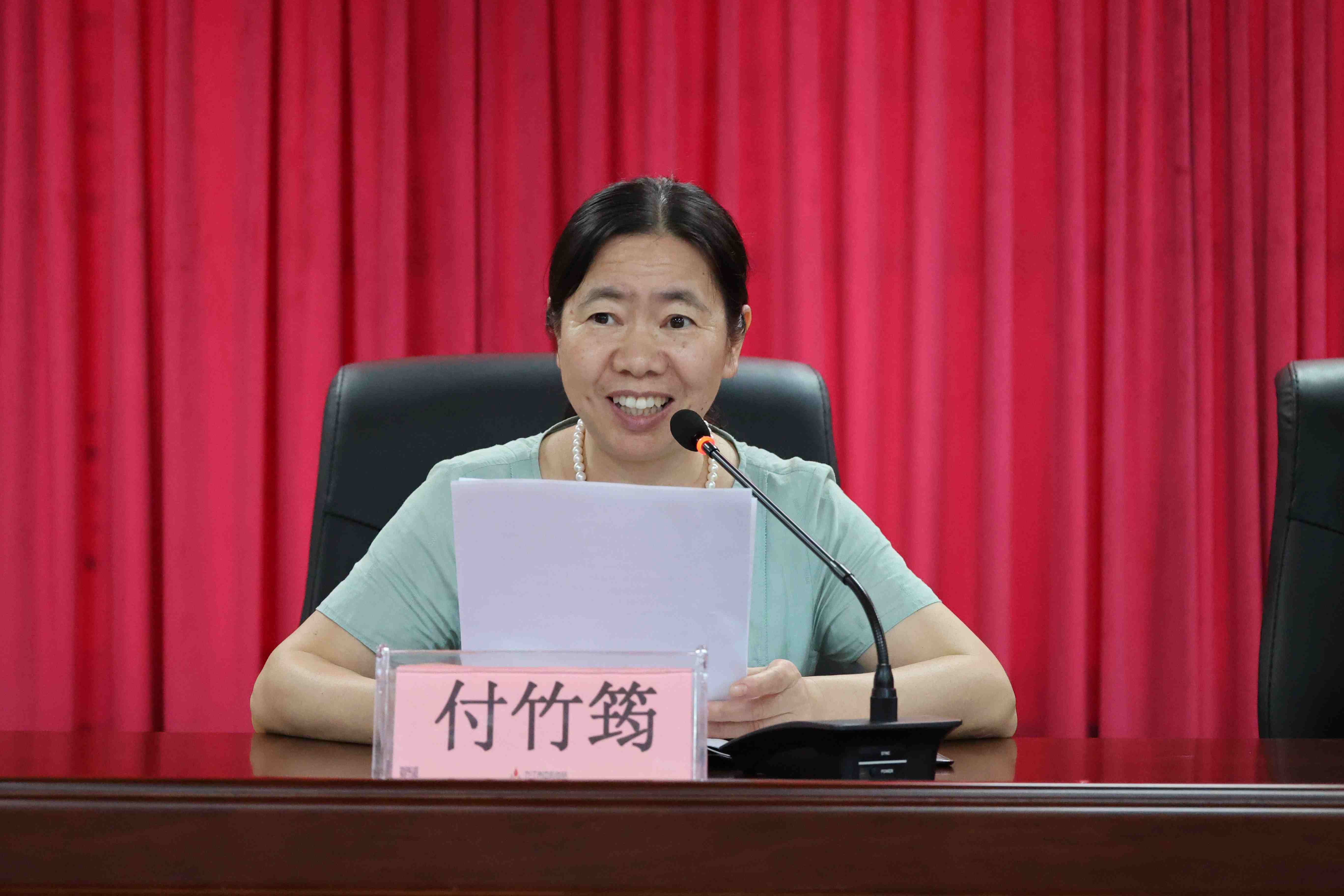 九江市中心血站工会换届选举圆满完成