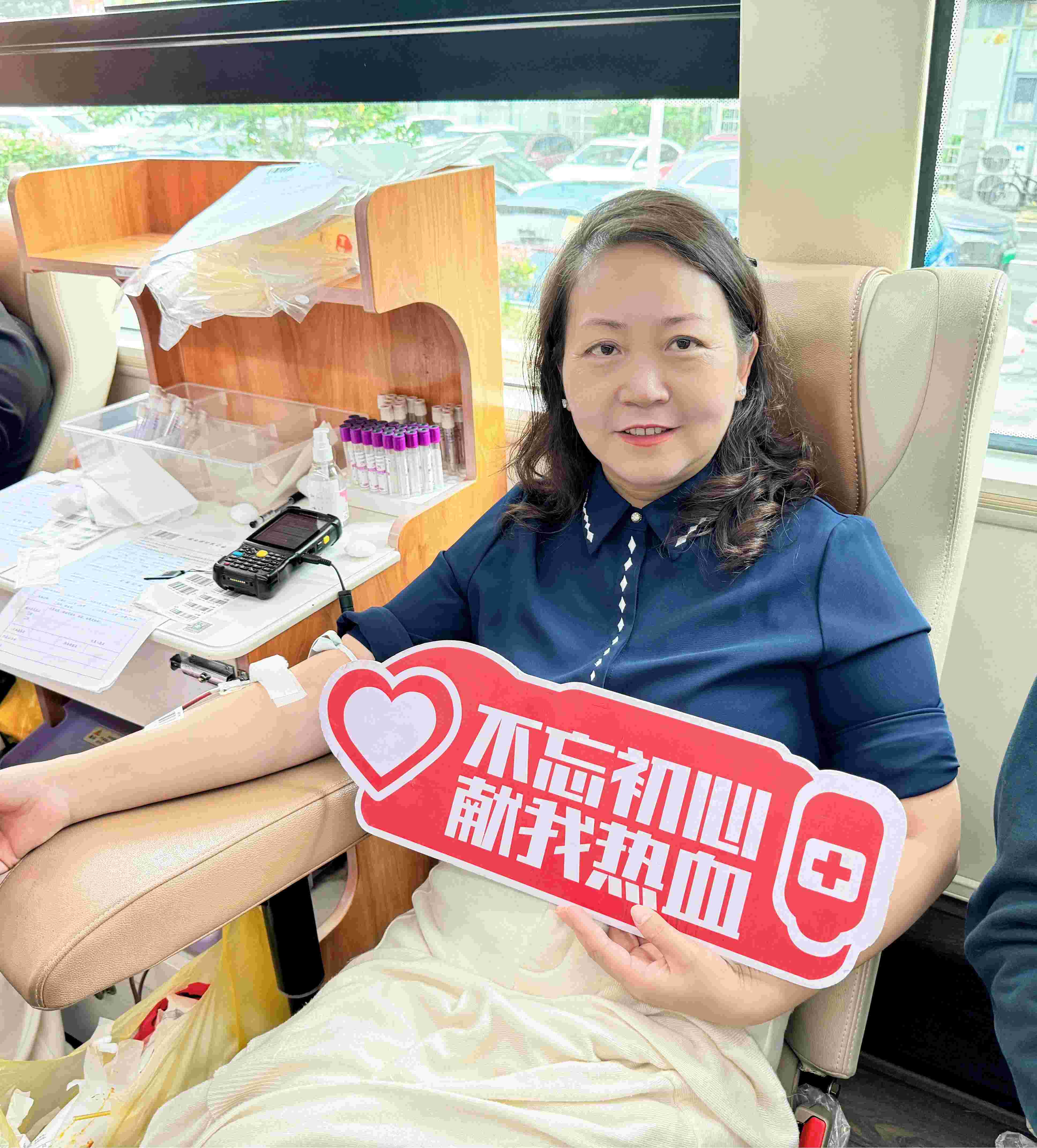 九江市浔阳区政府组织开展2025年第二次无偿献血活动