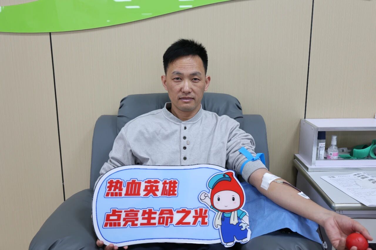 九江市商务局、市统计局、财政局开展无偿献血活动