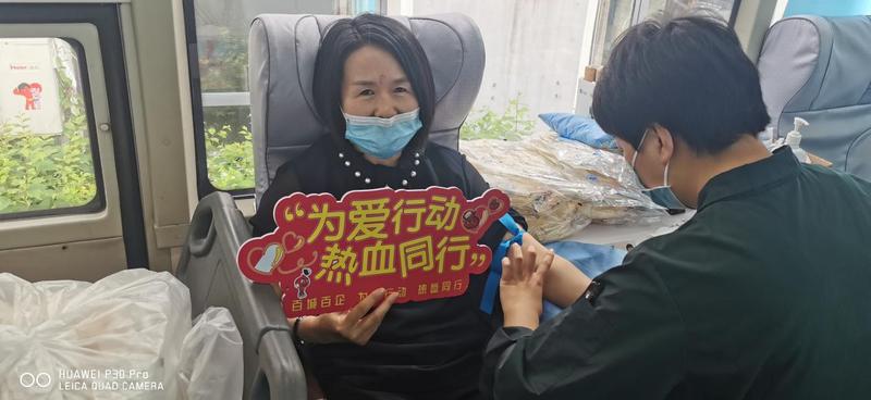 抚顺县干部群众撸起袖子踊跃献血点亮生命希望