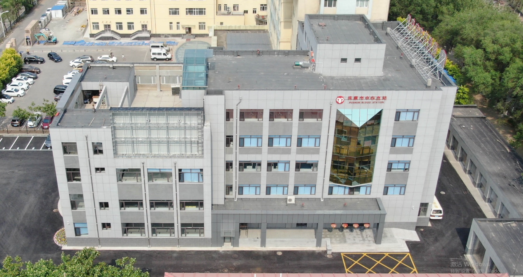 血站简介