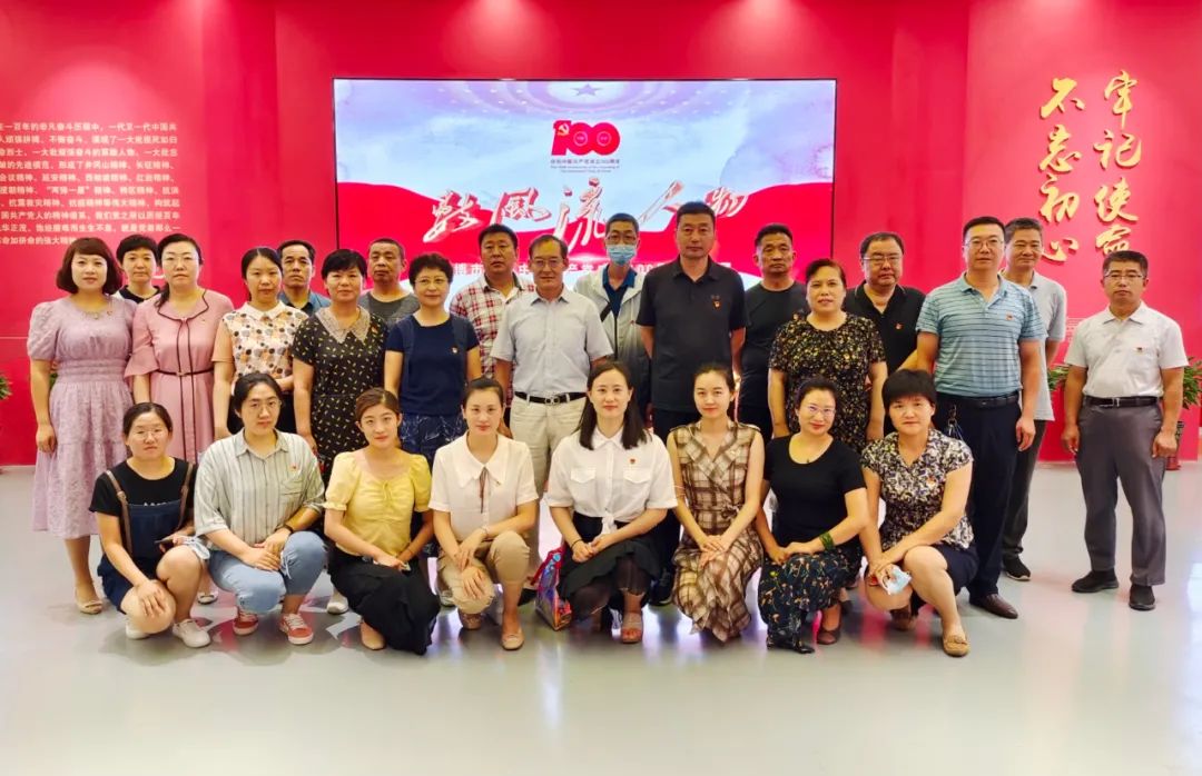 淄博市中心血站参观“数风流人物——淄博市庆祝中国共产党成立100周年主题展”