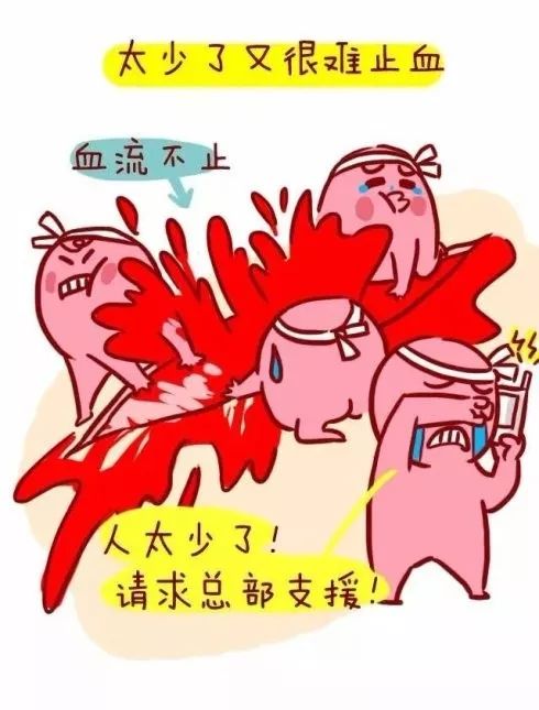 为什么适合献全血的人还不一定适合献血小板？