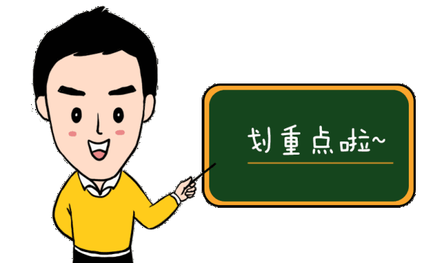 为什么适合献全血的人还不一定适合献血小板？