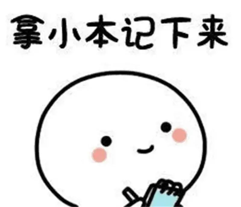 血液常识需了解，献血救人不心慌