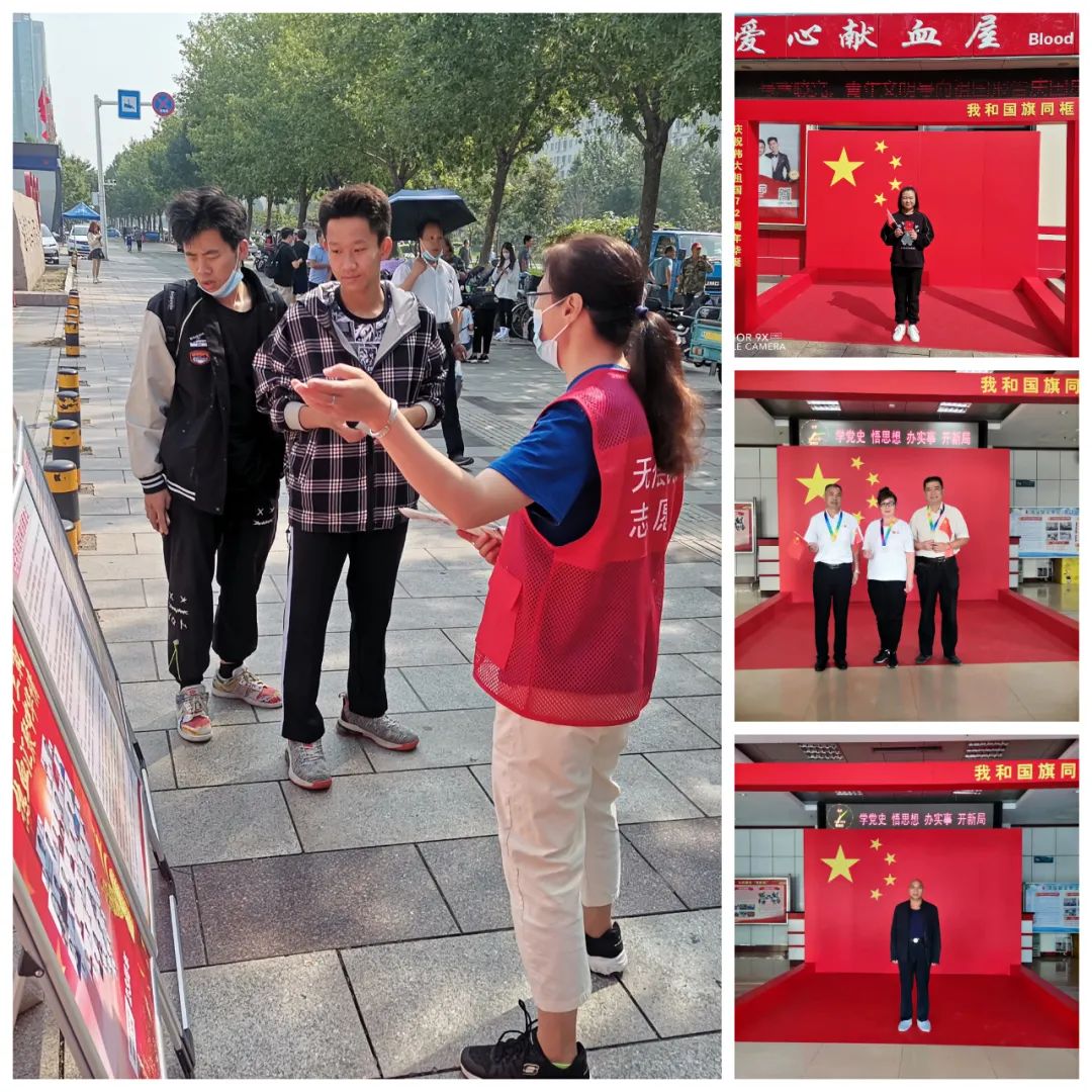 与国旗同框 你的笑脸如此美好！