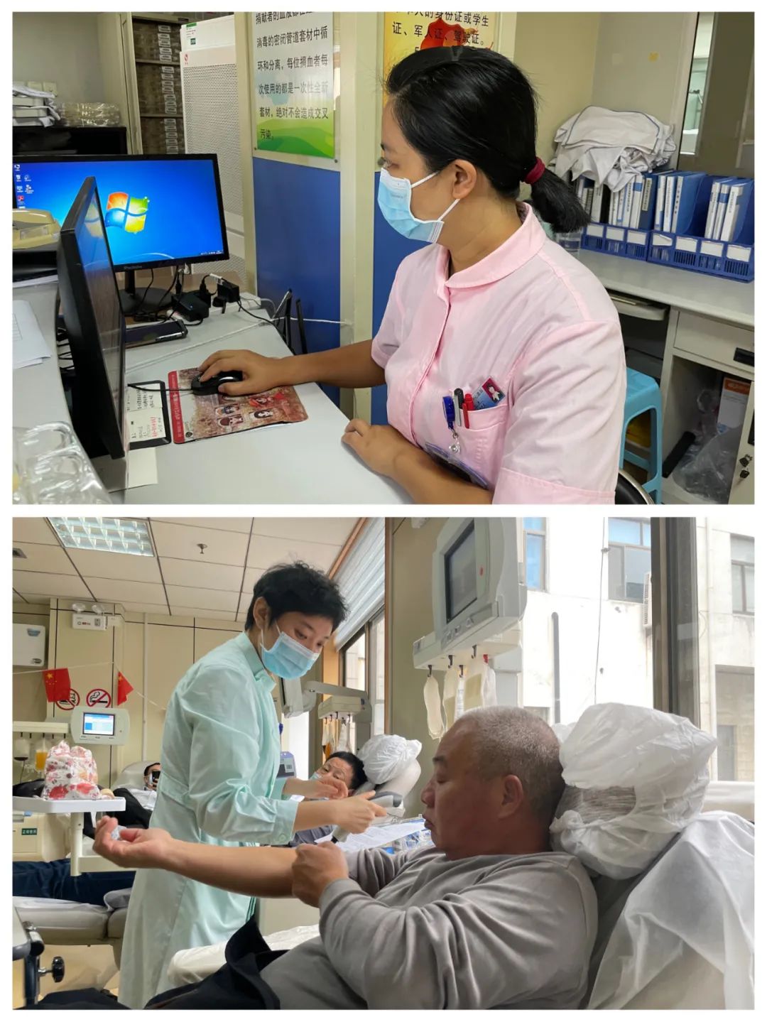 【国庆假期我在岗】淄博市中心血站：血液安全供应 有我们守护