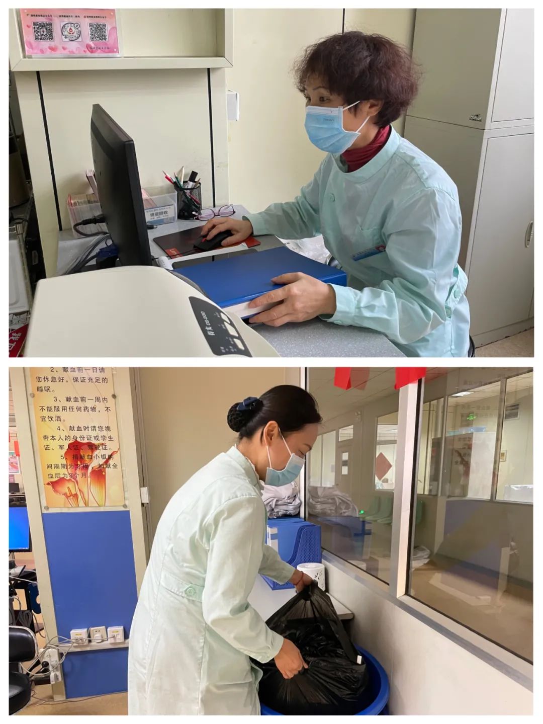 【国庆假期我在岗】淄博市中心血站：血液安全供应 有我们守护