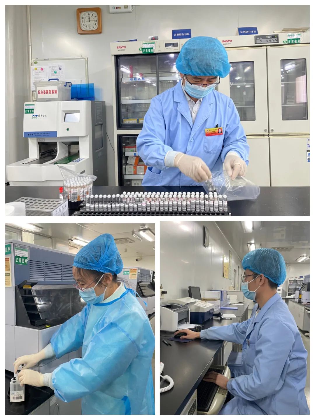 【国庆假期我在岗】淄博市中心血站：血液安全供应 有我们守护