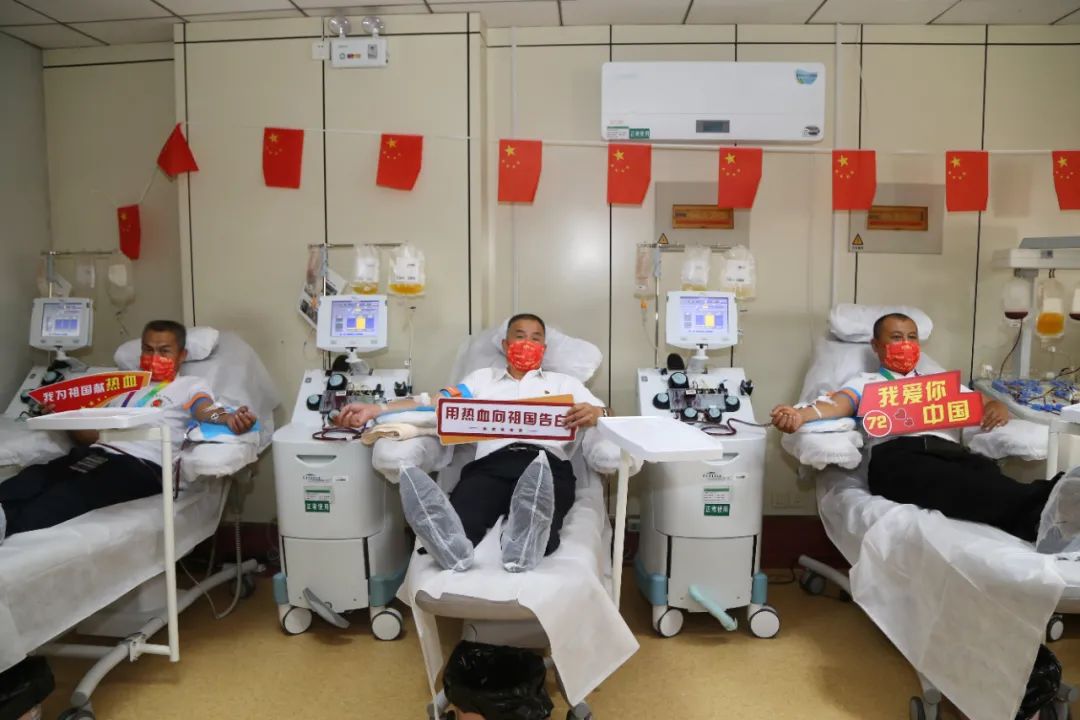 捐献热血 献礼国庆——淄博百次献血者组团捐献血小板