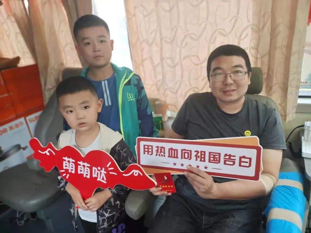 国庆七天乐 奉献最快乐——全市1209人次献血449050毫升！