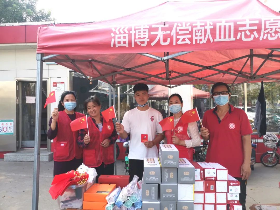 国庆七天乐 奉献最快乐——全市1209人次献血449050毫升！