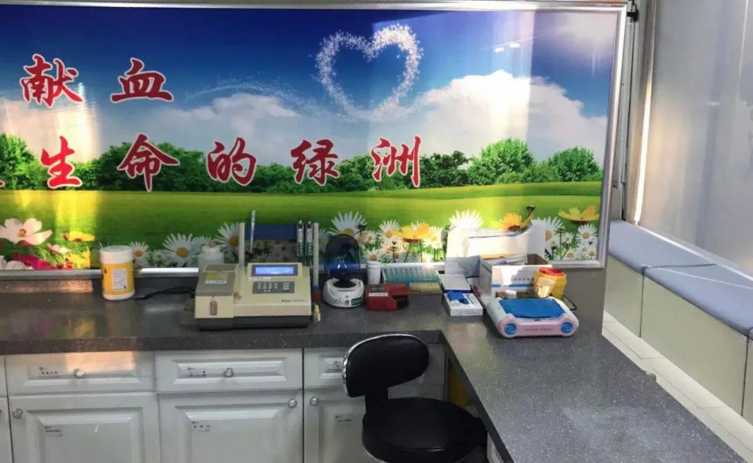 喜报：淄博市中心血站中心医院采血班组获得国家通报表扬！不负使命再接再厉！