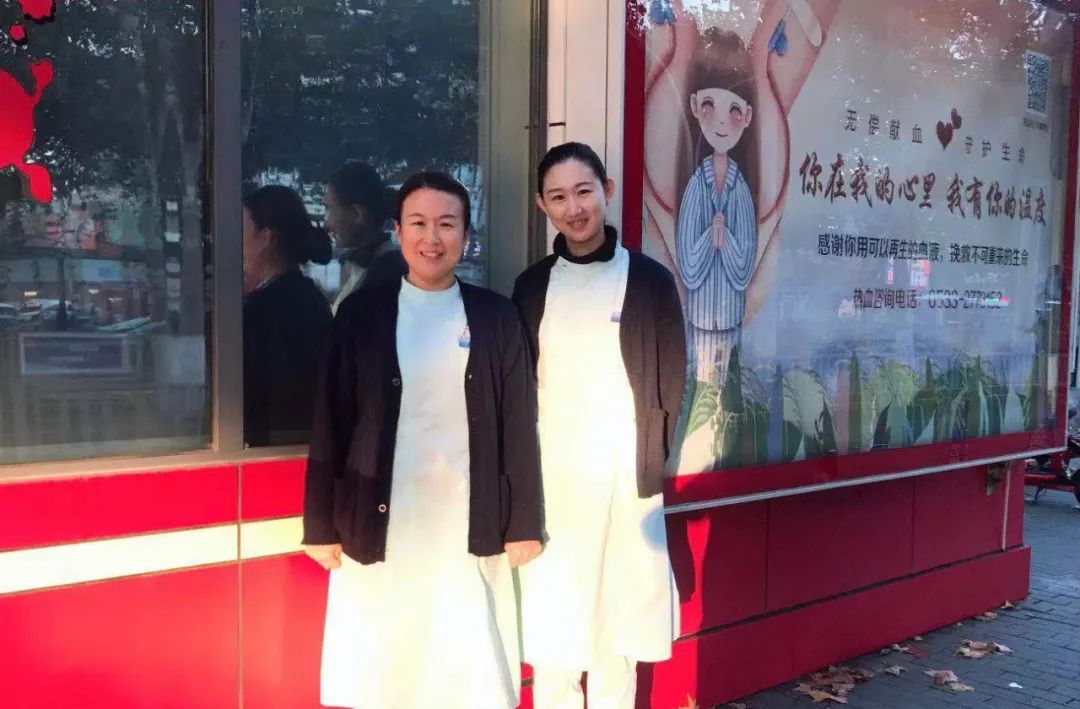 喜报：淄博市中心血站中心医院采血班组获得国家通报表扬！不负使命再接再厉！