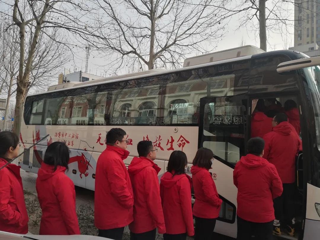 寒冬热血！以爱的名义奉献力量——天安人寿淄博中心支公司组织员工爱心献血