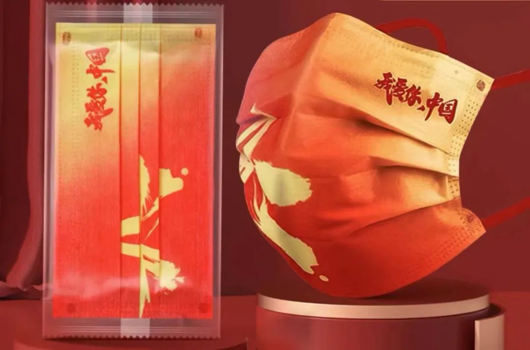 【国庆嘉年华】庆国庆 促健康 无偿献血我先行~国庆献血福利正在派送~
