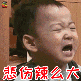 【献血科普】敲黑板，划重点——无偿献血科普知识新编