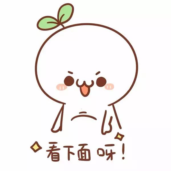 【献血科普】输过血的人是否可以献血呢？