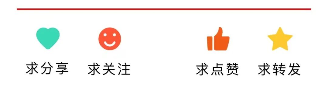 【献血科普】成分献血的前世今生，是该彻底了解一下了！