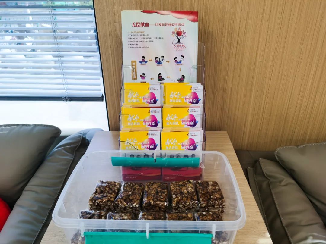 市人大调研指导我市无偿献血暨城市健康客厅工作