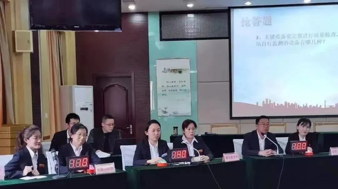 【“三提三争”在行动】提升青年干部综合素养 争当高质量发展排头兵——市中心血站中青年干部综合素质强化培训进行时