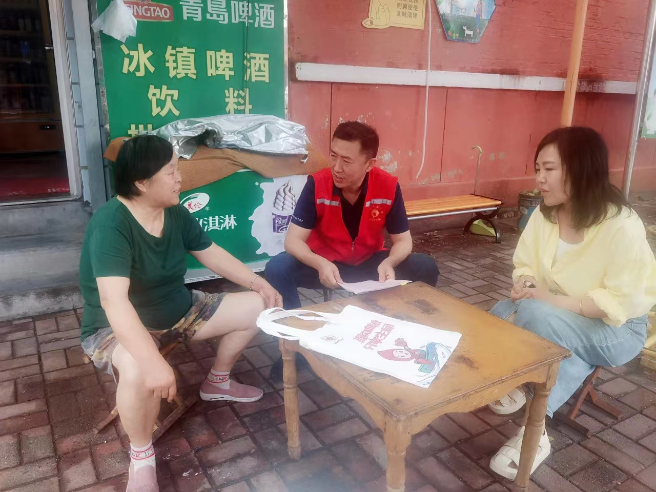 淄博市中心血站 开展“我为群众办实事•走千村进万户” 大走访大排查大提升活动