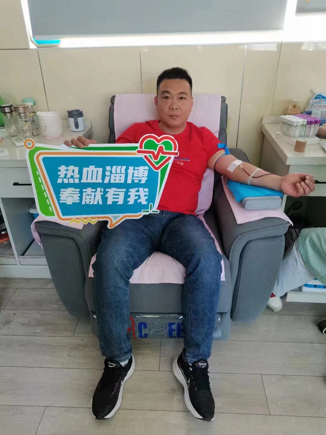 热血加速度！奔跑吧！献血者~