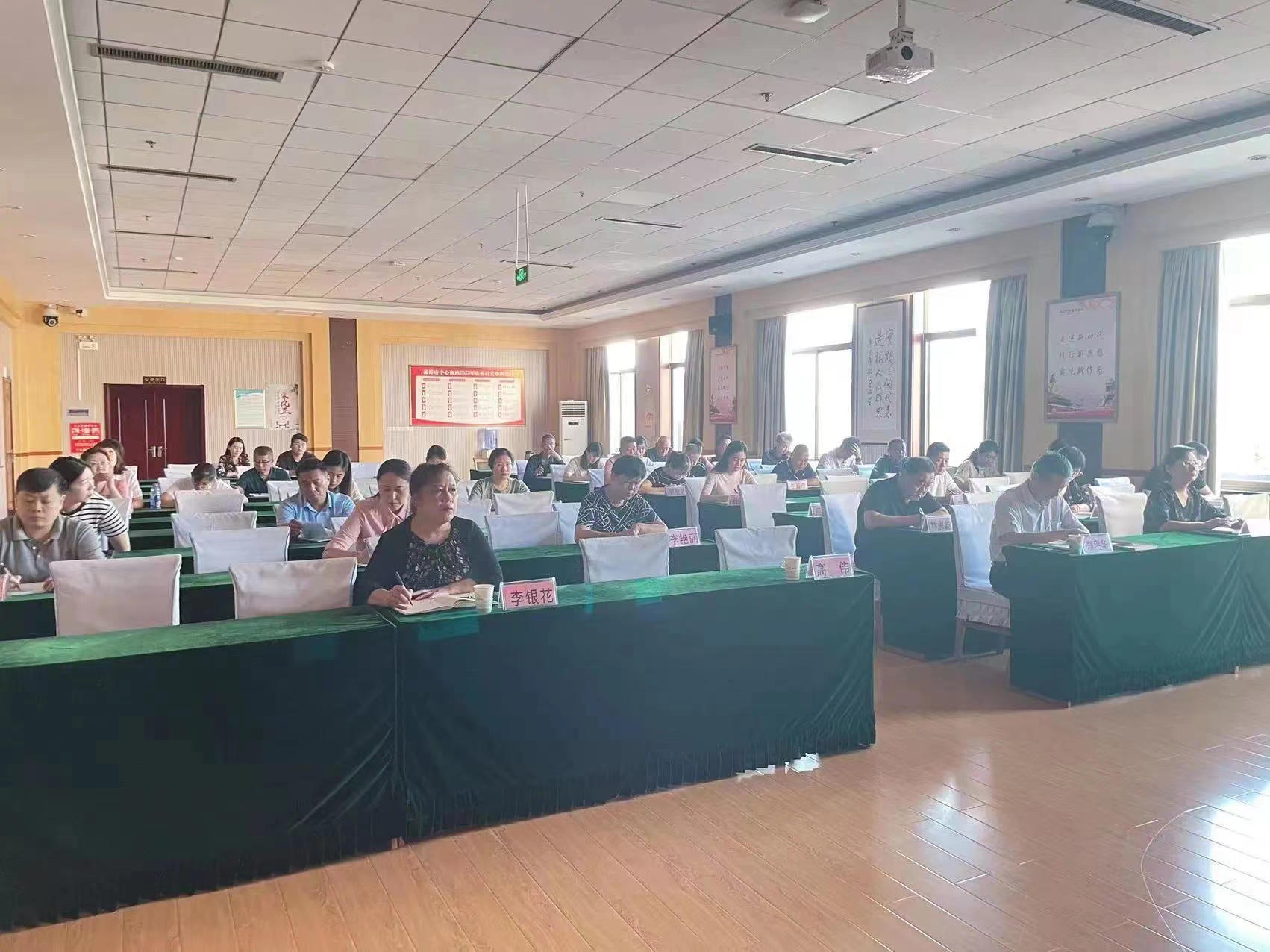 淄博市中心血站 召开学习贯彻习近平新时代中国特色 社会主义思想主题教育工作会议