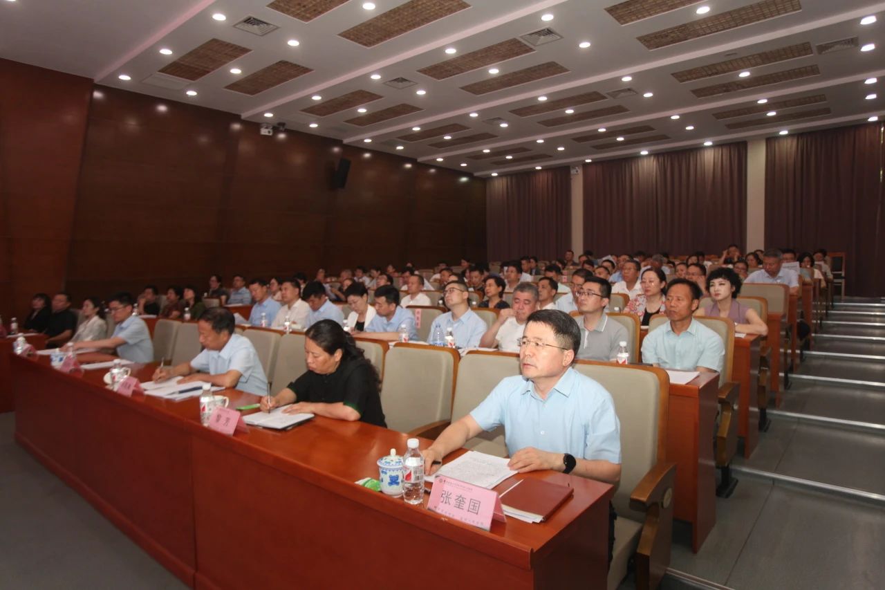 淄博市召开2024年无偿献血工作推进会