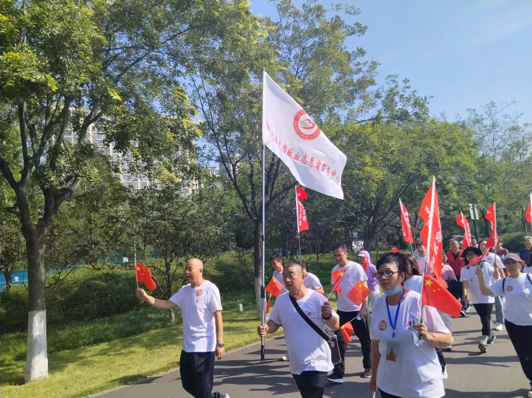 淄博志诚无偿献血志愿者服务中心开展庆祝中华人民共和国成立75周年活动